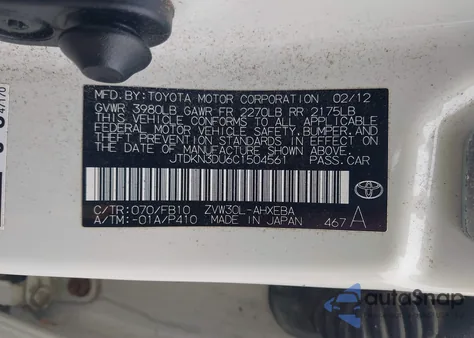 2012 Toyota Prius Two z USA, uszkodzony, nr VIN JTDKN3DU6C1504561